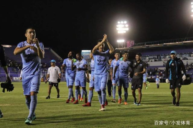 “香港足球盛会”8月上演 4支欧洲劲旅将进行热身赛