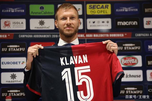 姚明是时代背锅侠吗